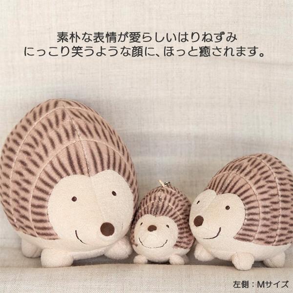 Lisa Larson（リサラーソン） ぬいぐるみ はりねずみ イギ― 北欧
