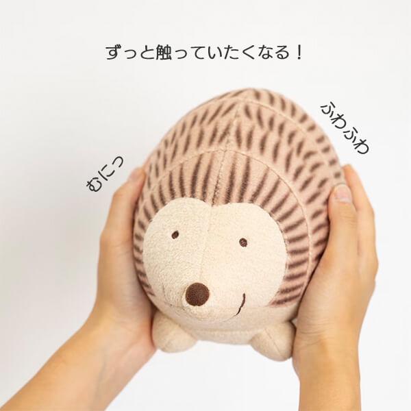 Lisa Larson（リサラーソン） ぬいぐるみ はりねずみ イギ― 北欧