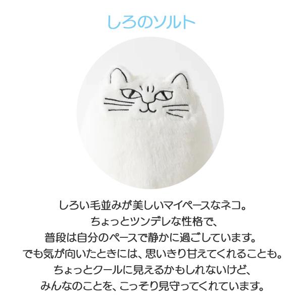 Lisa Larson（リサラーソン） ぬいぐるみ 猫ねこ ソルト ペッパー