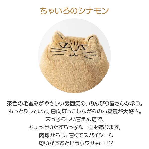 Lisa Larson（リサラーソン） ぬいぐるみ 猫ねこ ソルト ペッパー