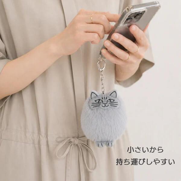 Lisa Larson（リサラーソン） キーホルダー マスコット ぬいぐるみ 猫