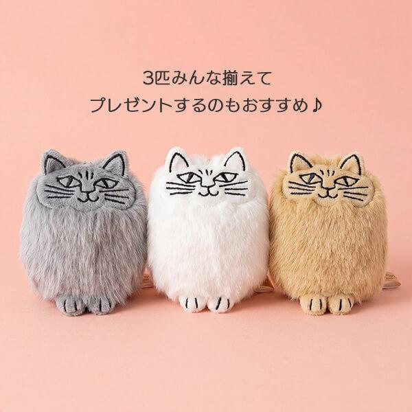 Lisa Larson（リサラーソン） キーホルダー マスコット ぬいぐるみ 猫