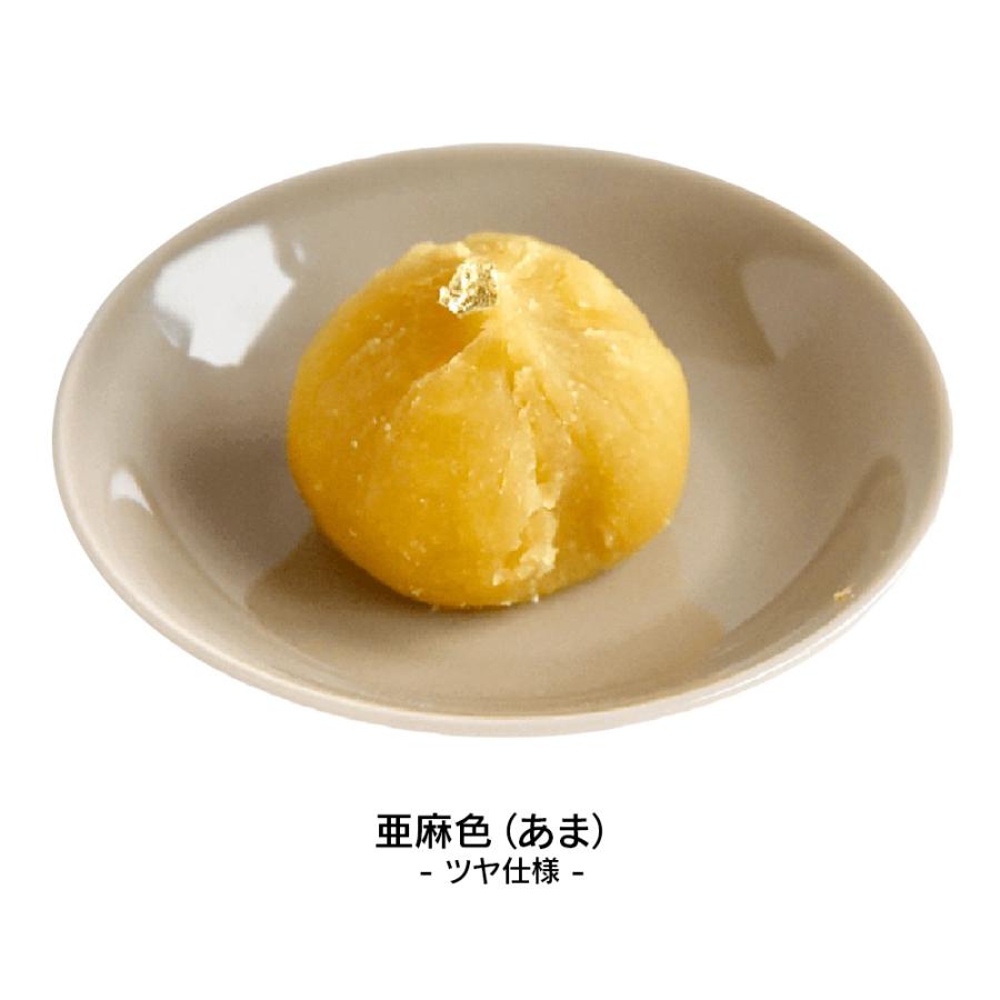 波佐見焼DRESS イエロー 食器セット 7点 波佐見焼の大皿(黄蘗色) – The DRESS Shop