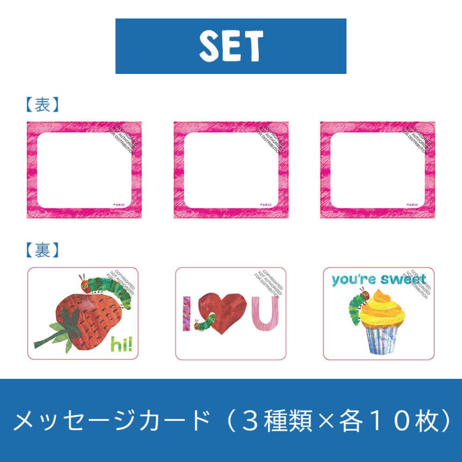 タマリビング はらぺこあおむし ミニノートカード お手紙 メッセージ 