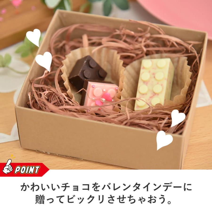 製氷器 シリコン型 レゴ 製氷皿 氷 シリコン お菓子 製氷 アイストレー 