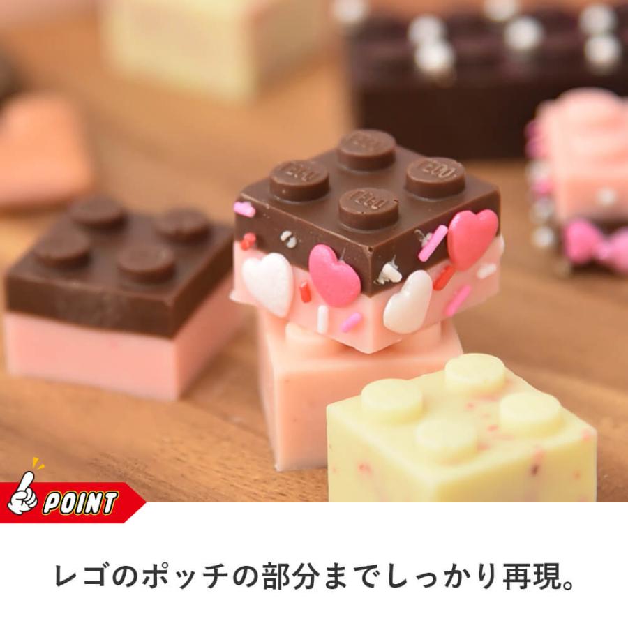 製氷器 シリコン型 レゴ 製氷皿 氷 シリコン お菓子 製氷 アイストレー 