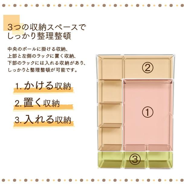 フクダクラフト カバー付きハンガーラック 引出し付 収納 ラック 収納