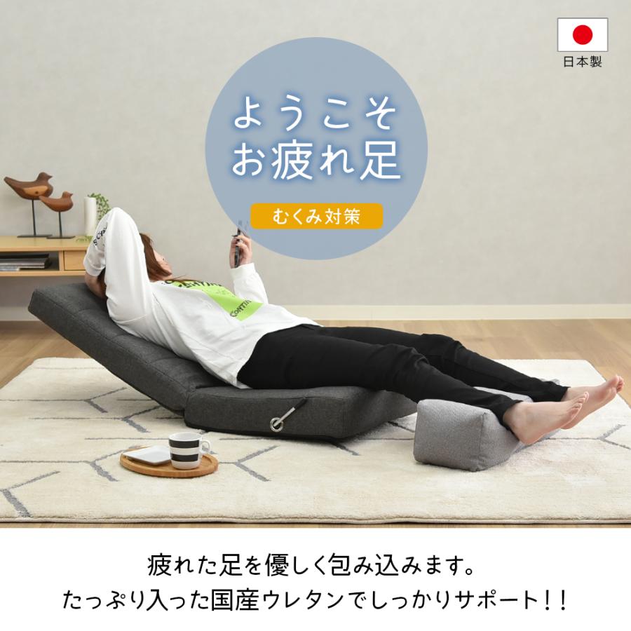 タマリビング 足枕 足まくら フットレスト 膝下クッション 足上げ 枕