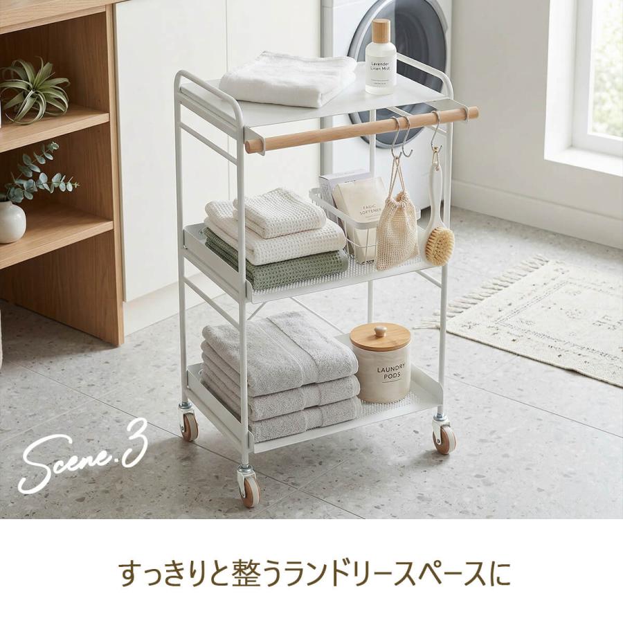 弘益 スチールワゴン キャスター付き ワゴン 3段 おしゃれ 北欧 取っ手