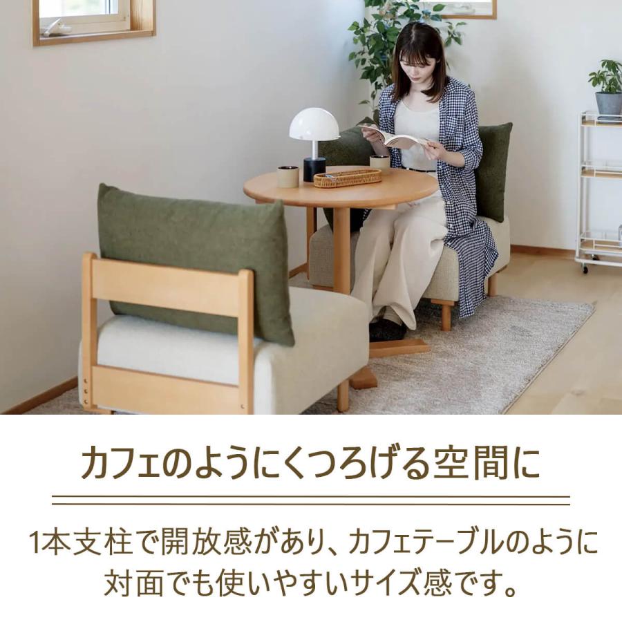 弘益 ダイニングテーブル 円形 丸テーブル ラウンド型 カフェテーブル