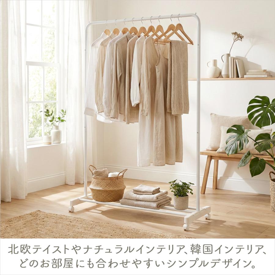 ハンガーラック コートハンガー おしゃれ キャスター付き 洋服掛け