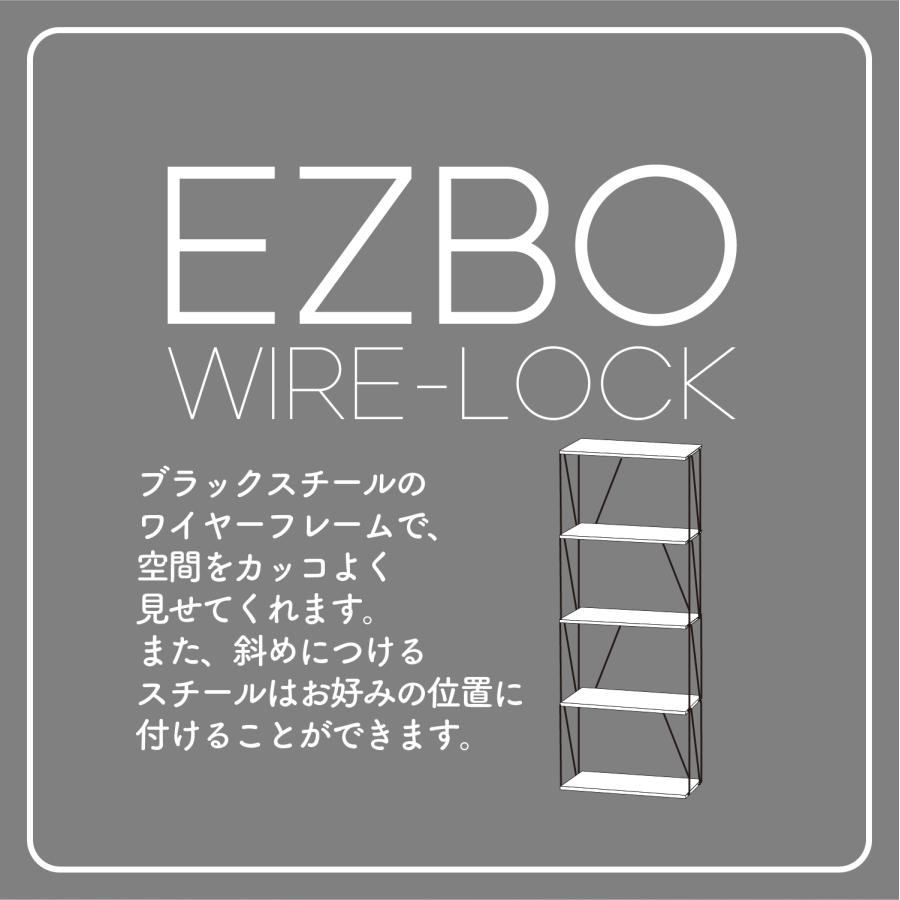 ワイヤーラック オープンラック ラック 棚 収納 シェルフ おしゃれ 5段 ディスプレイラック 木製 キッチン リビング 北欧 シンプル ホワイト グレー｜chokagu｜04