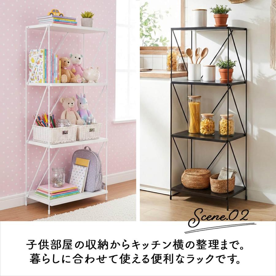 不二貿易（Fuji Boeki） ラック 棚 ワイヤーラック 木製 4段 幅42