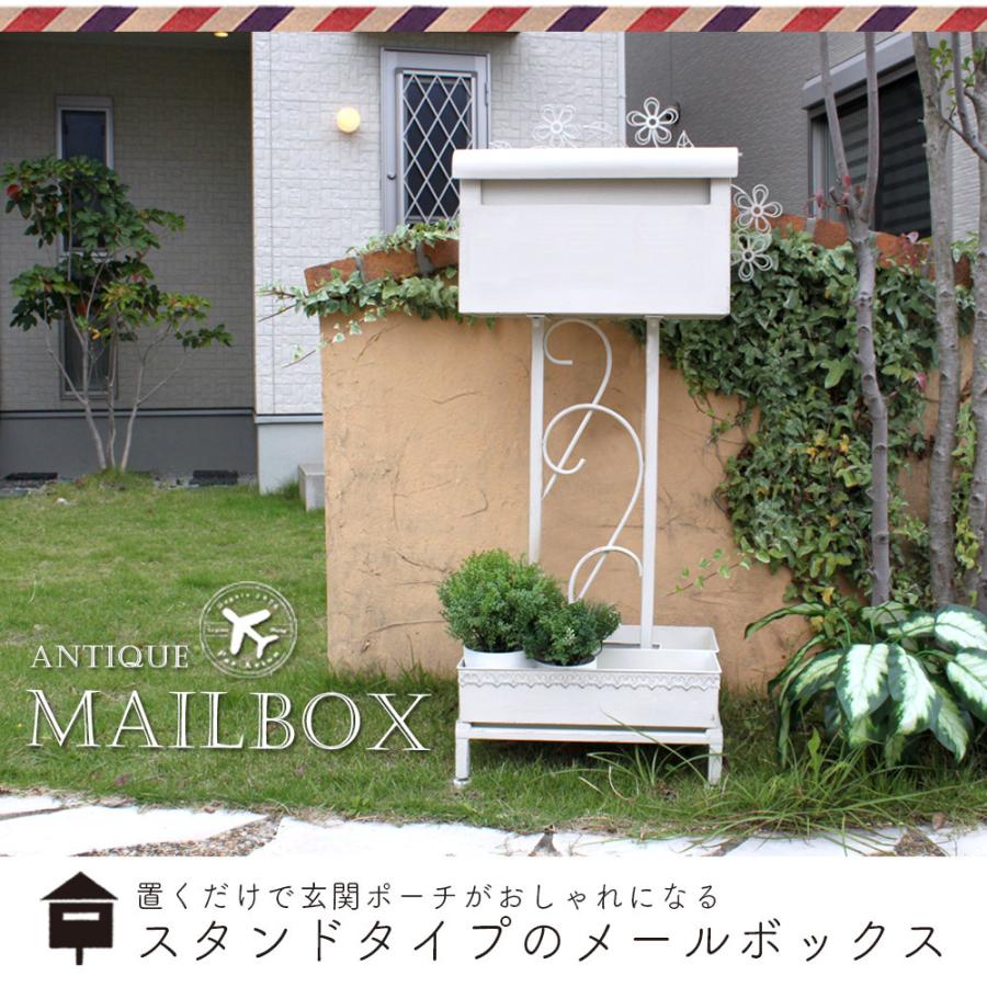 不二貿易（Fuji Boeki） メールボックス ポスト 郵便ポスト 郵便受け