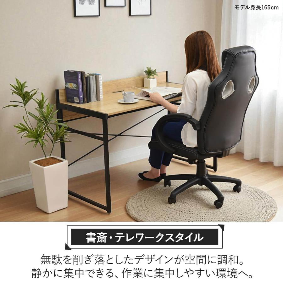 ゲーミングチェア オフィスチェア メッシュ ハイバック ロッキング
