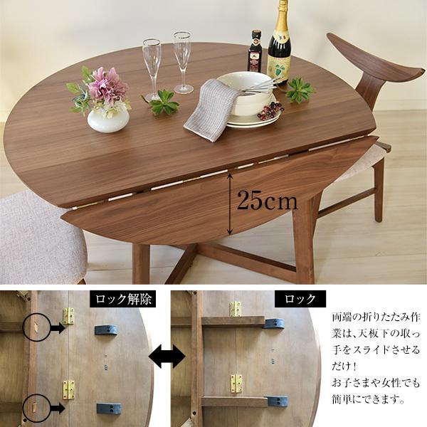 タマリビング ダイニングテーブル 丸 2人用 4人用 幅120cm 丸型