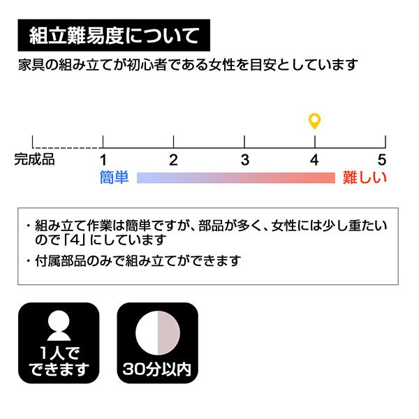 デスクチェア ホームチェア オフィスチェア 椅子 回転チェア イス 北欧 おしゃれ かっこいい 肘掛け ハイバック パソコンチェア 書斎 新生活 ケルサ｜chokagu｜11