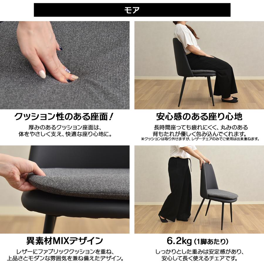 タマリビング セラミック ダイニングテーブルセット 150cm 4人用 5点