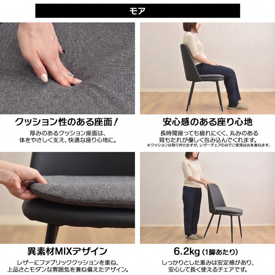 タマリビング セラミック ダイニングテーブルセット 150cm 4人用 5点