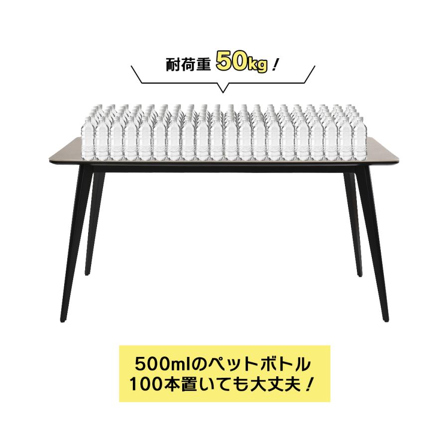 タマリビング セラミック ダイニングテーブルセット 150cm 4人用 5点