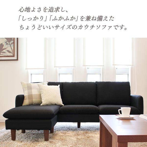 値下げ！3万円！L字ソファー 5〜6人座れます！