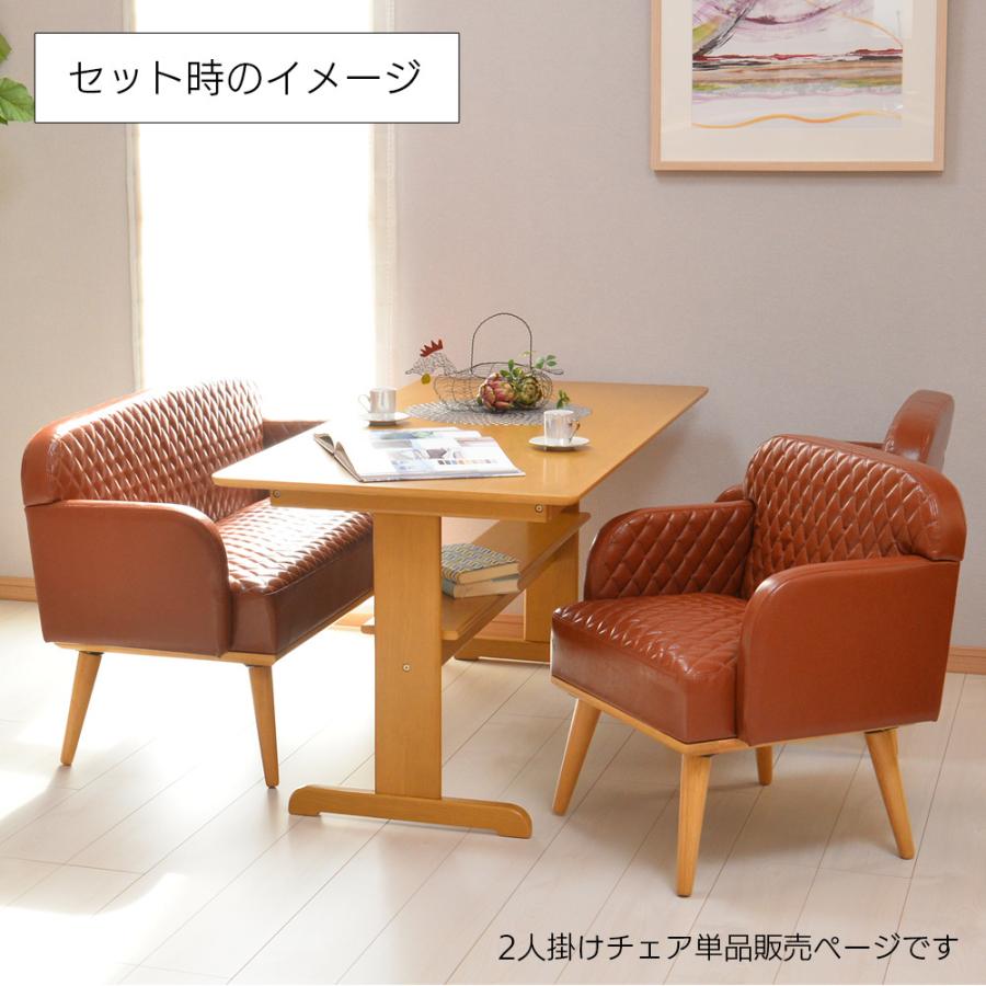 1980sポストモダンデザインレッドカラーフロアチェア2脚