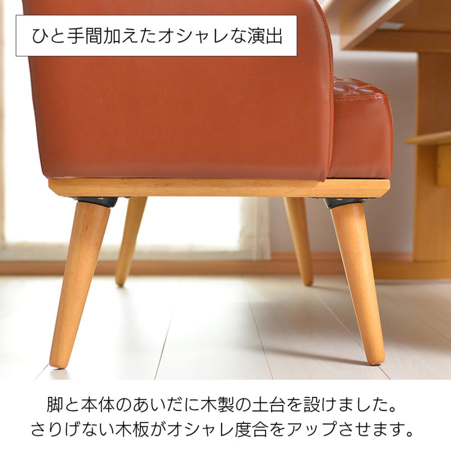 1980s　ポストモダン　デザイン　レッド　カラー　フロアチェア　２脚 1980sポストモダンデザインレッドカラーフロアチェア2脚