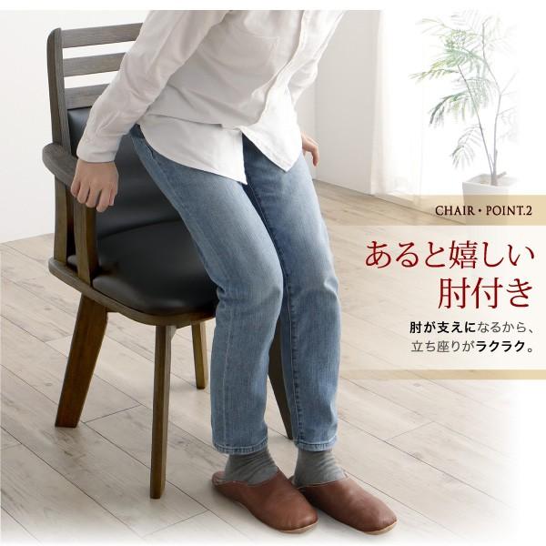タマリビング ダイニングチェア 回転椅子 回転チェア 単品 回転