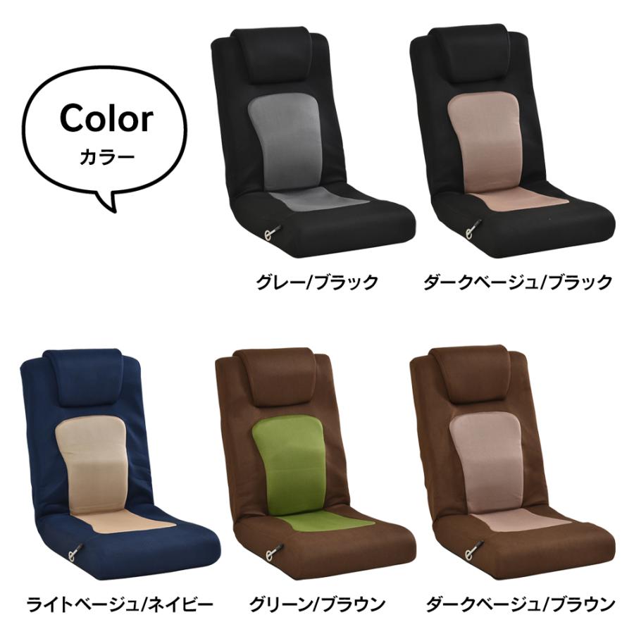 タマリビング コローリゲーミングチェア座椅子ハイバック イスゲームリクライニング タマリビング コローリゲーミングチェア座椅子ハイバック イス