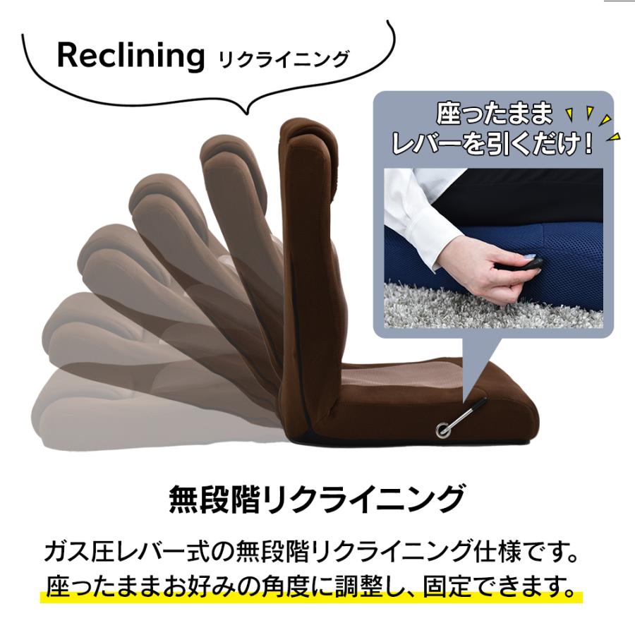 タマリビング コローリゲーミングチェア座椅子ハイバック イスゲームリクライニング Amazon.co.jp: タマリビング(Tamaliving) コローリ 座椅子 無