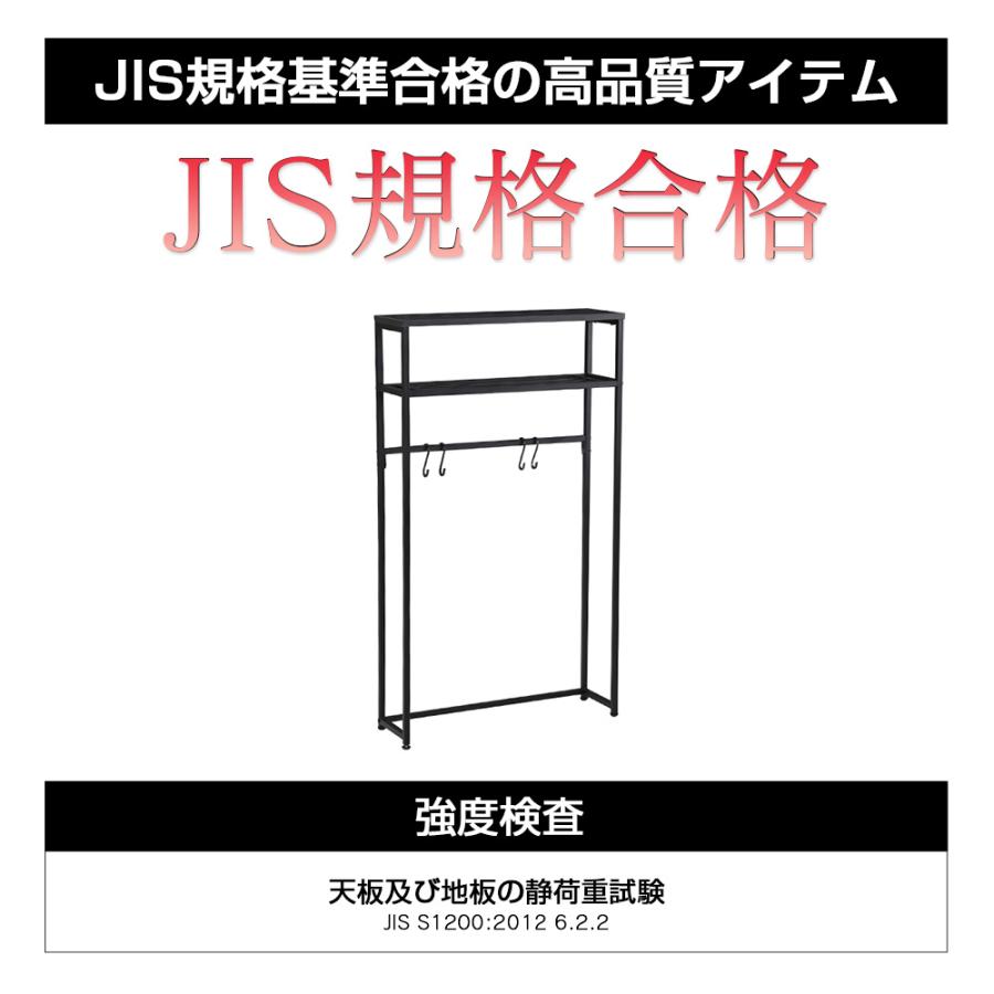 コンソールテーブル スリム 玄関 収納 中棚 廊下 玄関ラック 玄関テーブル 収納棚 省スペース ディスプレイラック タマリビング カジュアリー｜chokagu｜21