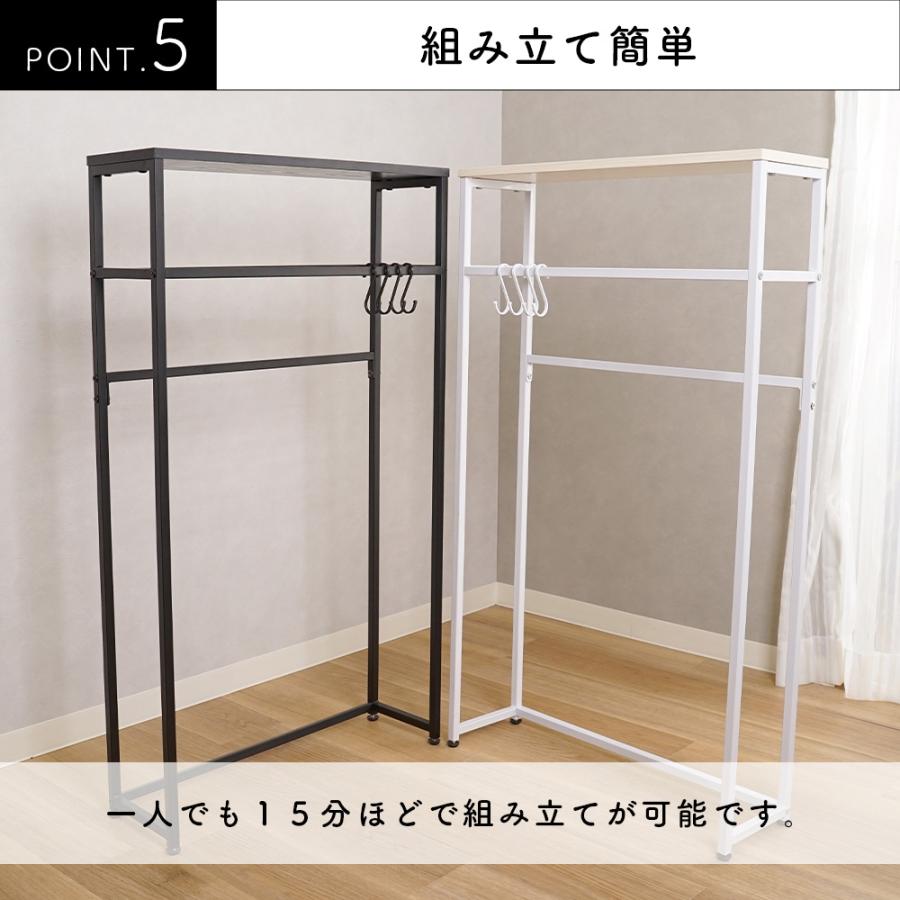 タマリビング コンソールテーブル スリム 玄関 飾り棚 スリムテーブル