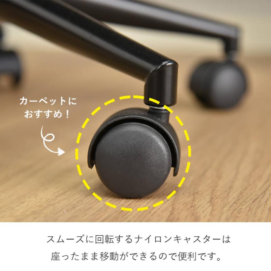 タマリビング オフィスチェア デスクチェア 回転 キャスター付き 木製