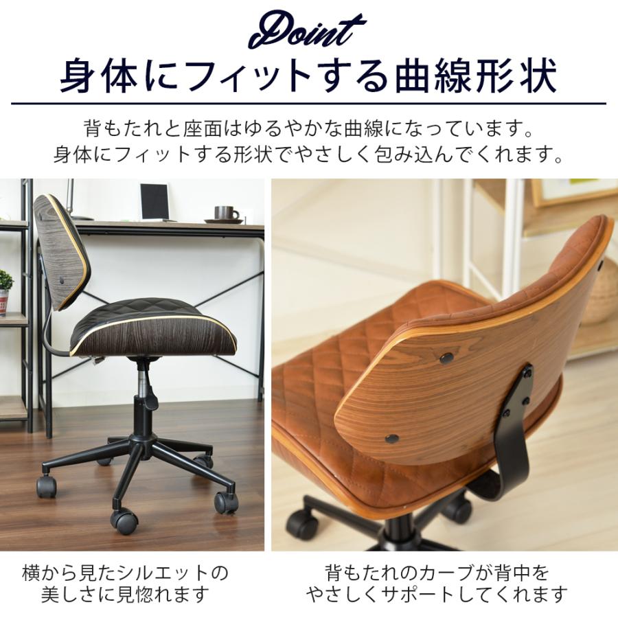 タマリビング オフィスチェア デスクチェア 椅子 チェア ワークチェア