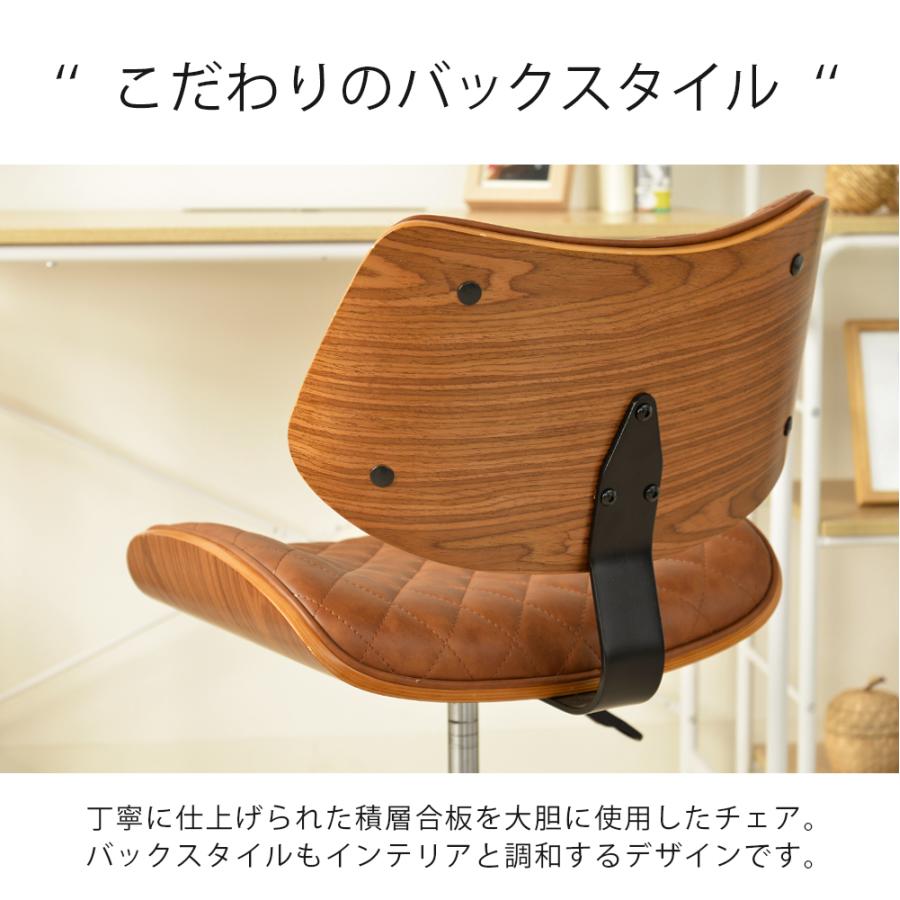 タマリビング オフィスチェア デスクチェア 回転 キャスター付き 木製