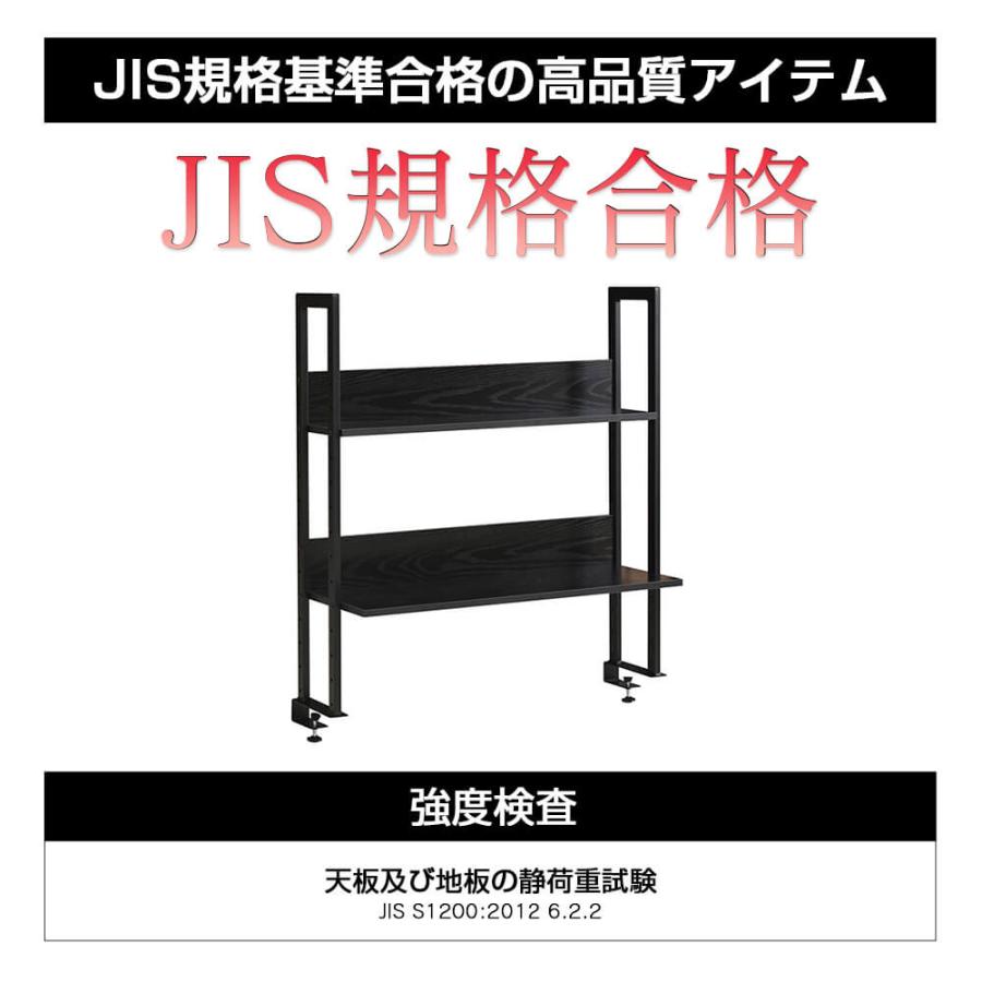 家具 デスク上ラック　　本棚　卓上ラック 楽天市場】デスク上 棚 ラック 卓上 ミニラック おしゃれ ラック 北欧