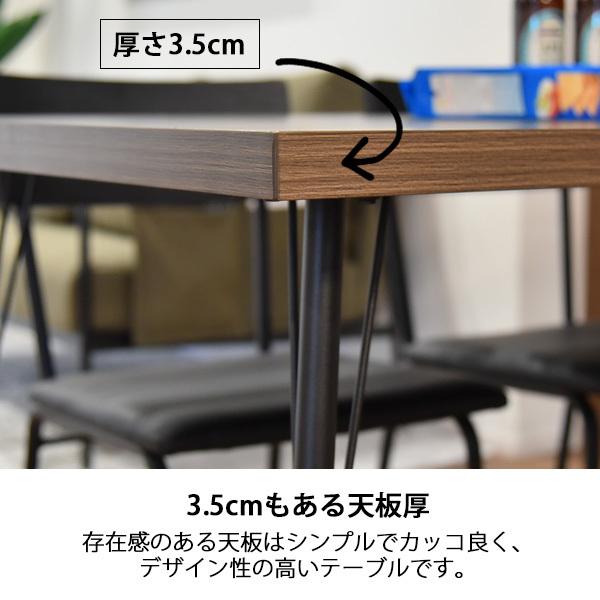 ダイニングテーブルセット 2人掛け 3点セット 幅80cm アイアン ダイニングチェア4脚 ブルックリン おしゃれ ダイヤ