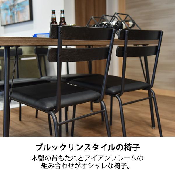 ダイニングテーブルセット 2人掛け 3点セット 幅80cm アイアン ダイニングチェア4脚 ブルックリン おしゃれ ダイヤ