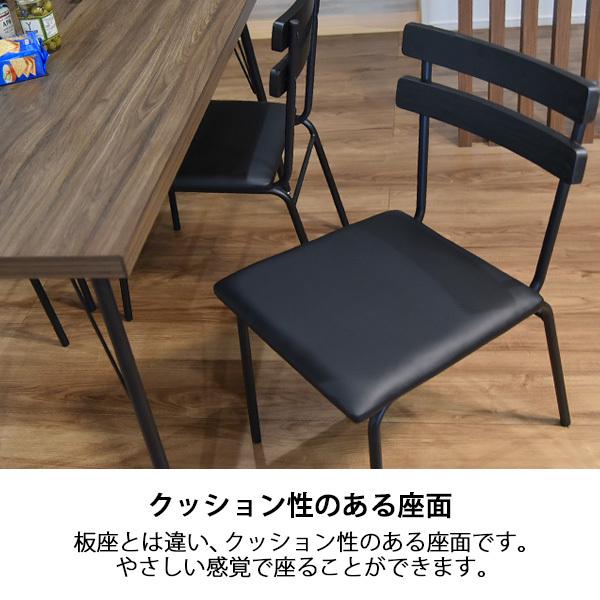 ダイニングテーブルセット 2人掛け 3点セット 幅80cm アイアン ダイニングチェア4脚 ブルックリン おしゃれ ダイヤ