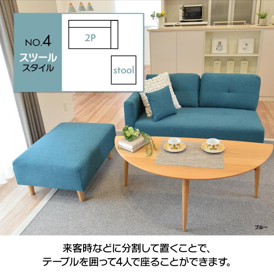タマリビング ソファ 2人掛け カウチソファ L字ソファ オットマン付き 