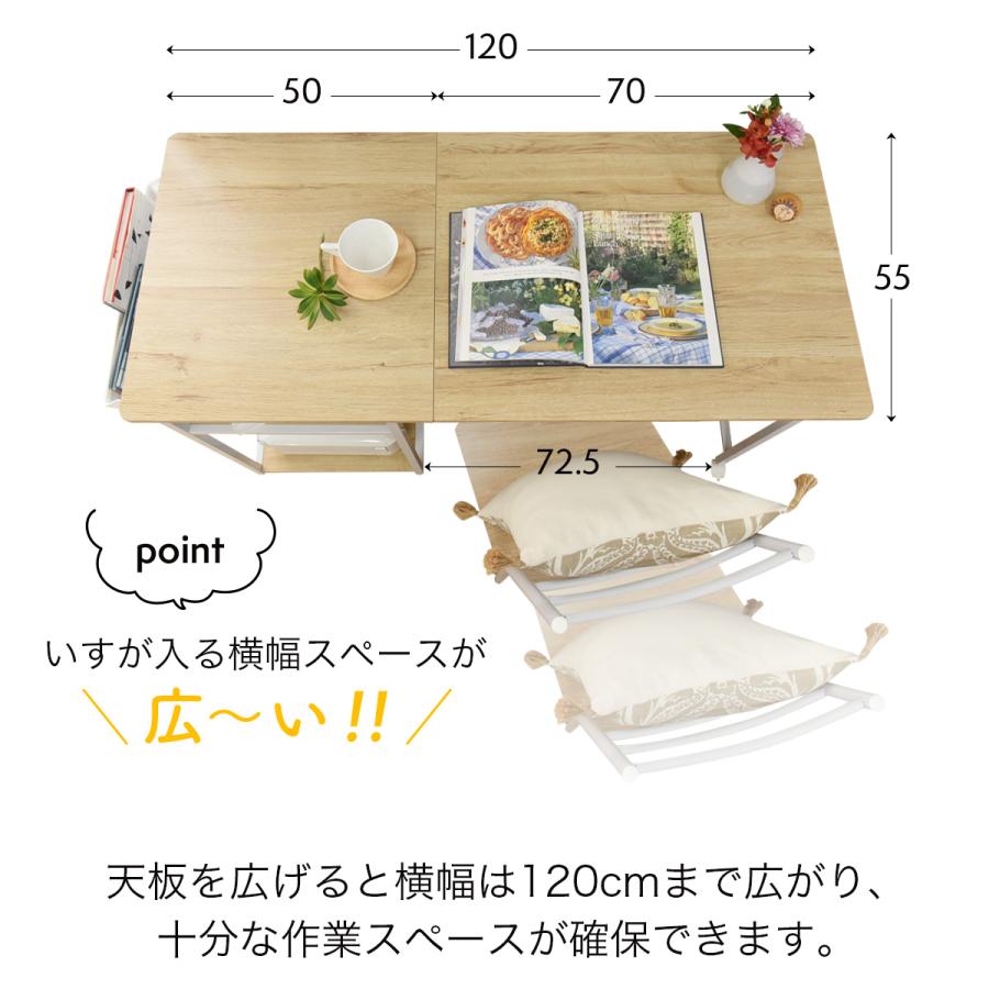 タマリビング パソコンデスク 折りたたみデスク 幅120cm キャスター