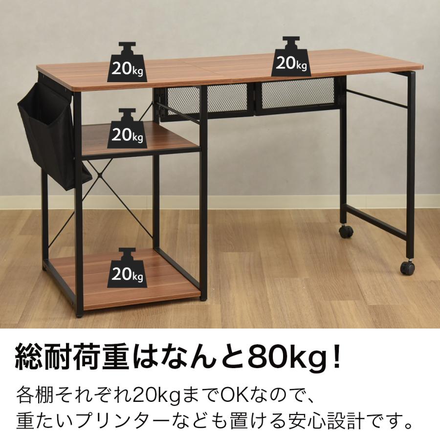 タマリビング パソコンデスク 折りたたみデスク 幅120cm キャスター