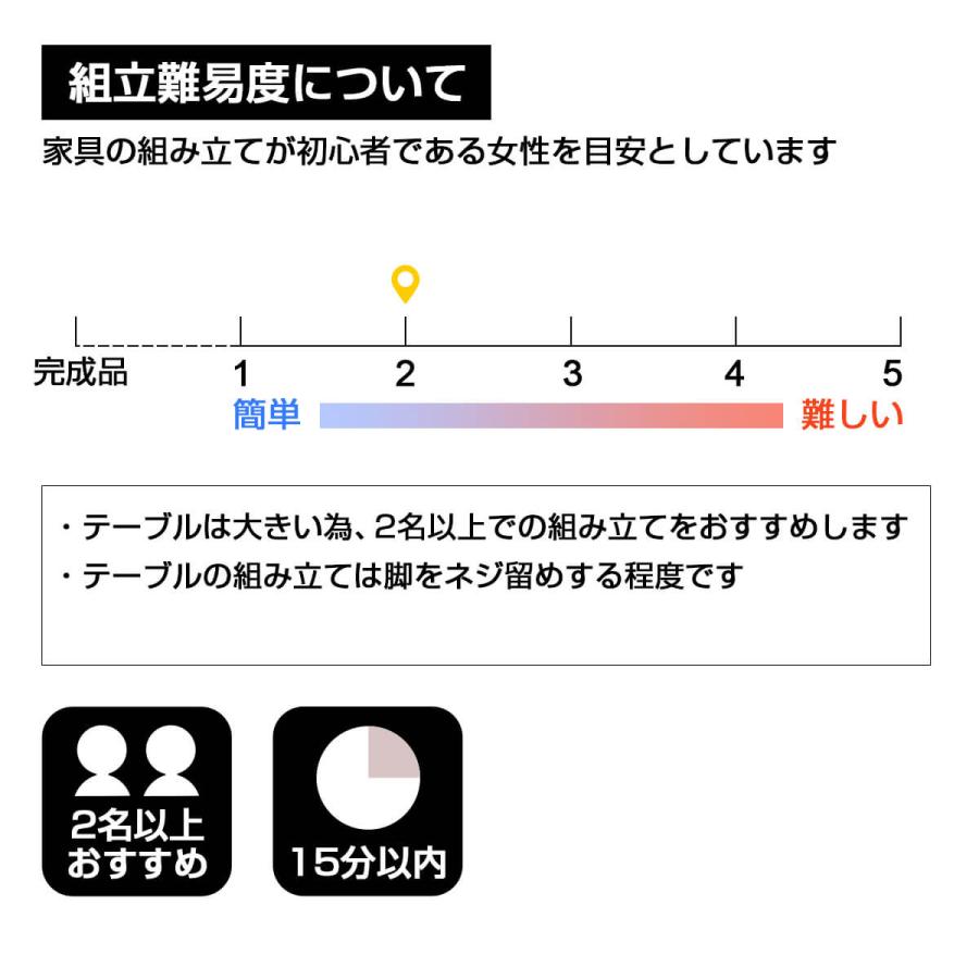 ダイニングテーブル 折りたたみ 2人用 伸長式 伸縮 木製 幅80cm 120cm おしゃれ 北欧 食卓テーブル ダイニング タマリビング ハンドル 折り畳み テーブル 単品｜chokagu｜21