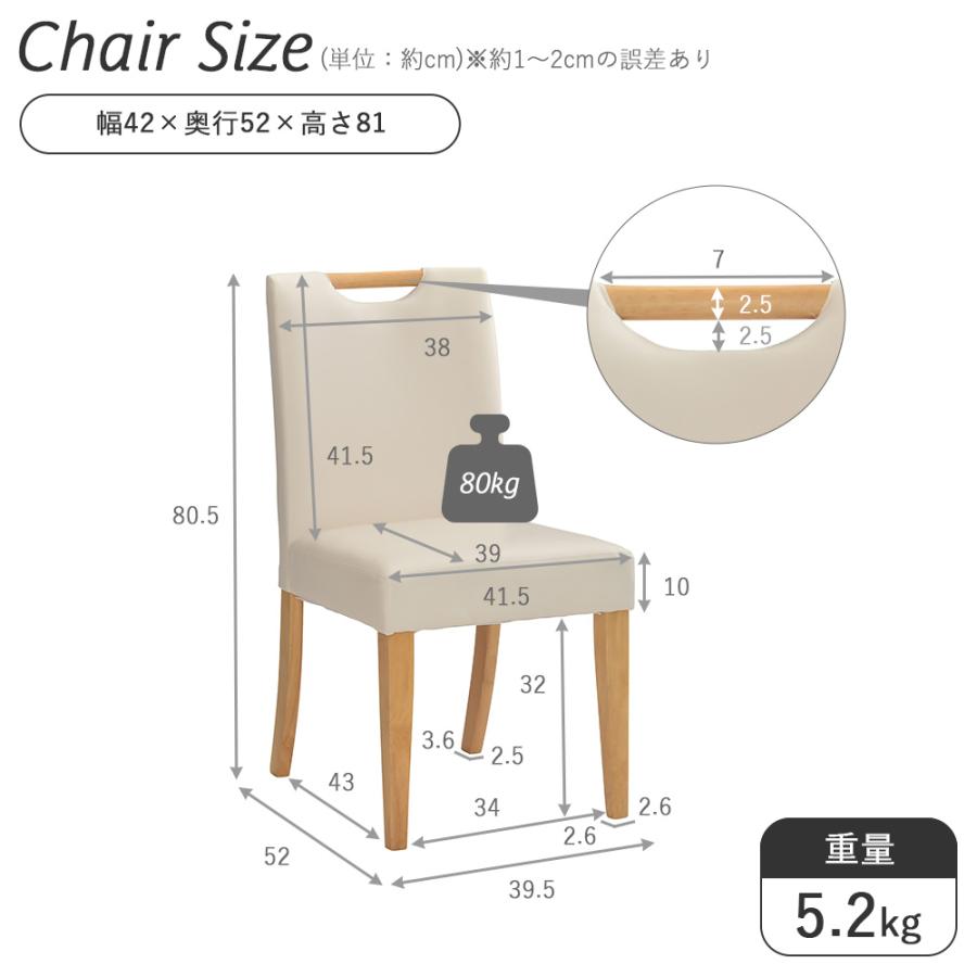 ダイニングテーブルセット 4人掛け 5点セット 120cm ダイニングセット おしゃれ 木製 ダイニングテーブル シンプル 北欧 タマリビング ハンドル 5点｜chokagu｜06