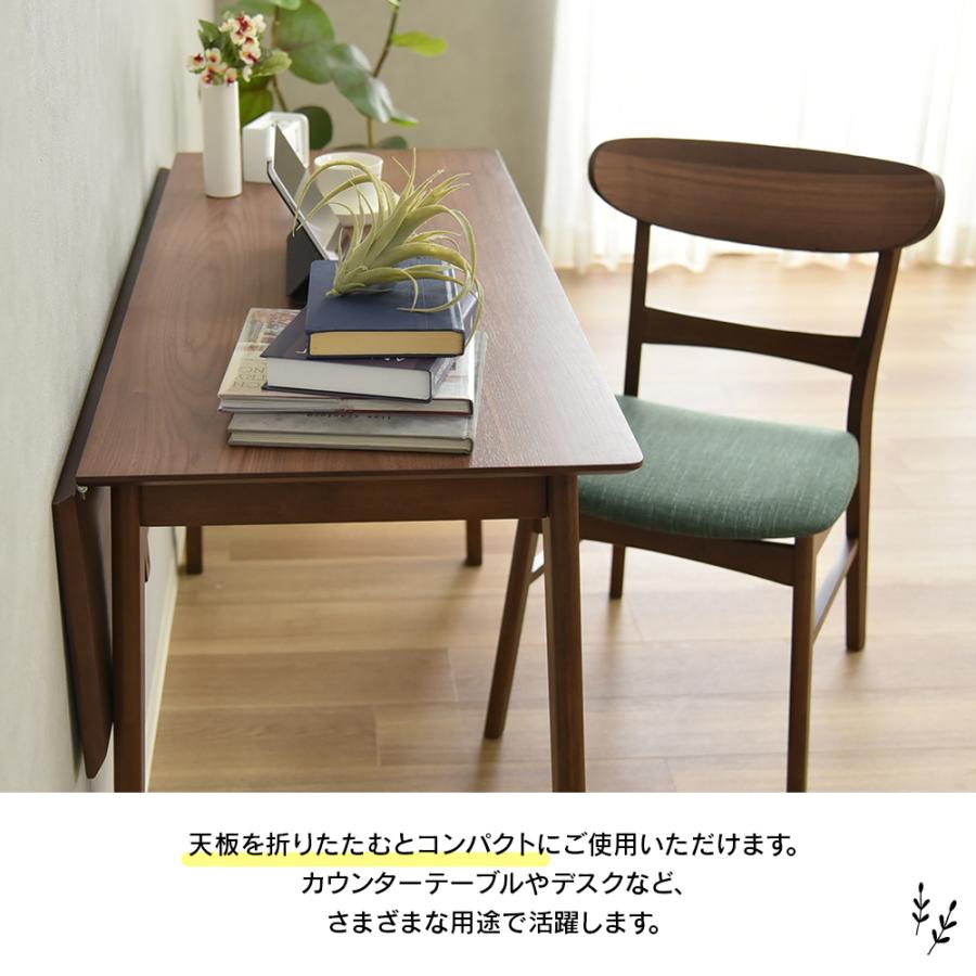 タマリビング ダイニングテーブルセット 3点セット 伸長式 幅120cm