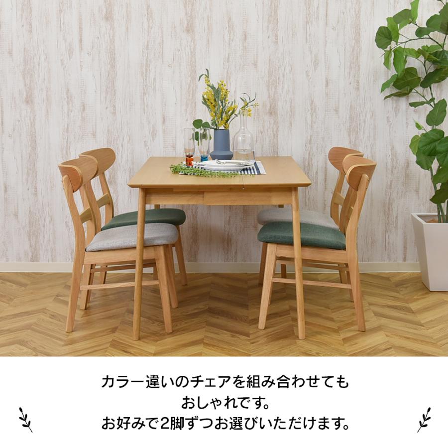 リサイクルサービス八光】幅90-120㎝ タマリビング 伸縮式4人掛け 