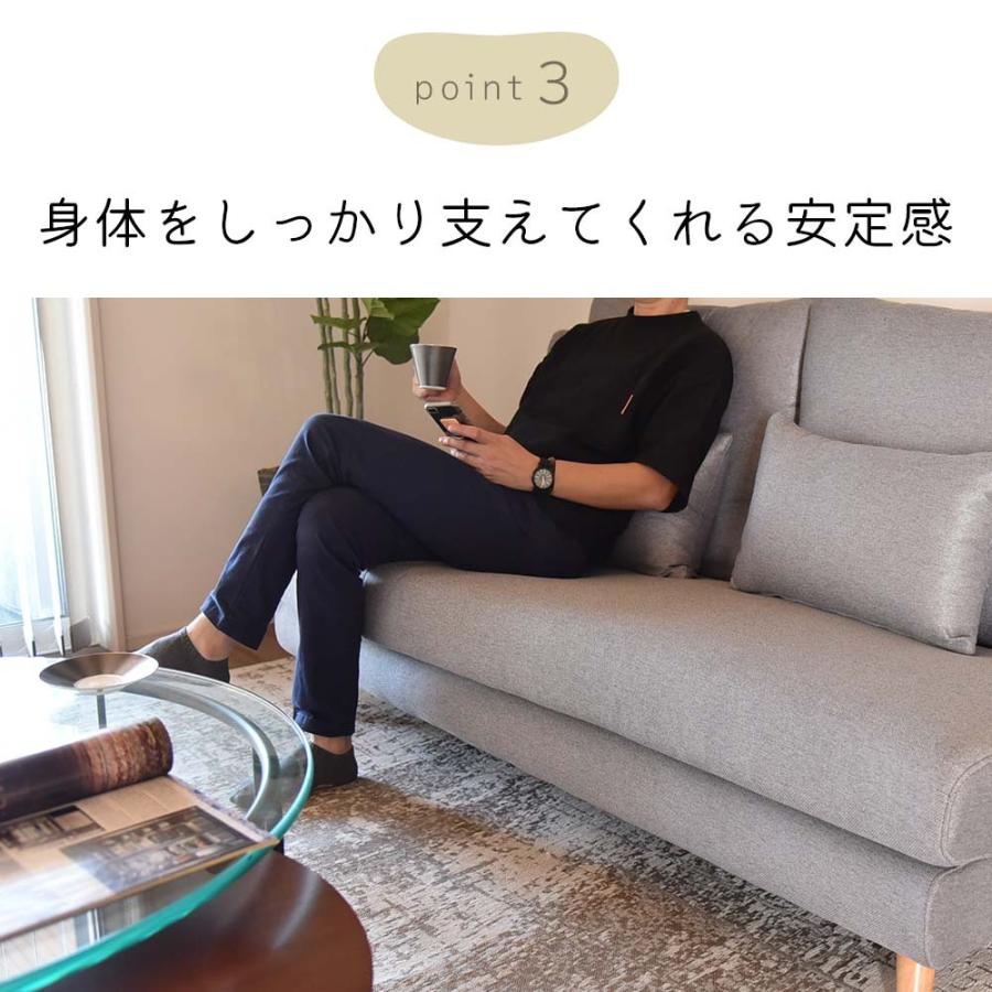 タマリビング ソファー ソファ ローソファー 3人掛け カウチソファ 3人