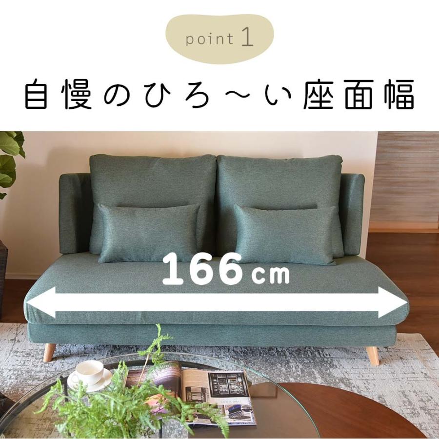 タマリビング ソファー ソファ ローソファー 3人掛け カウチソファ 3人