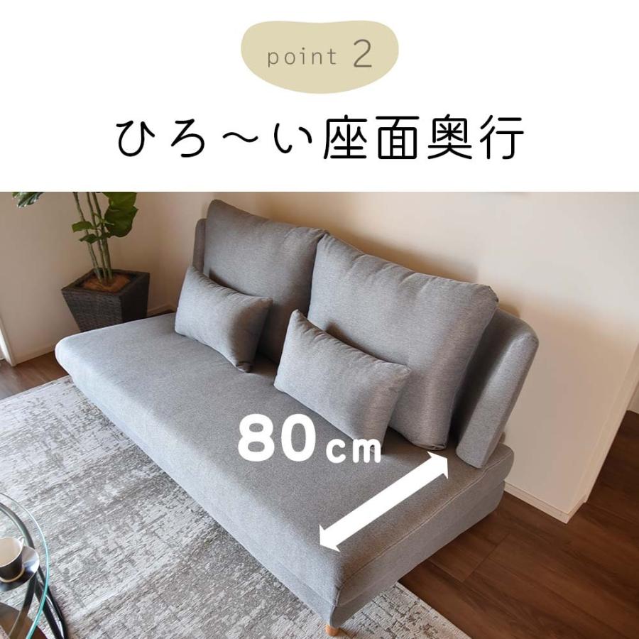 ソファ ソファー 3人掛け sofa タマリビング 木脚 マーブル 北欧 3P ファブリック ミニクッション付 ソファ ソファー 3人掛け sofa タマリビング 木脚 マーブル 北欧 3P ファブリック ミニクッション付