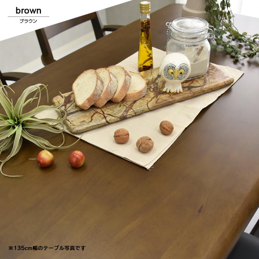 ダイニングテーブルセット 2人用 3点セット 幅80cm 回転チェア 木製 北欧 ダイニングセット テーブル椅子セット ジャワ | タマリビング | 13